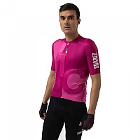 [해외]수아레즈 Giro d´Italia 2024 반팔 저지 1140985153 Maglia Rosa