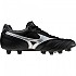 [해외]미즈노 Morelia II Pro FG 축구화 3141103248 Black / Galaxy Silver / Dark Shadow