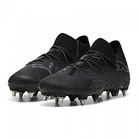 [해외]푸마 Future 7 Ultimate MXSG 축구화 3140935294 Black / Silver Gray / Shadow Gray