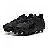 [해외]푸마 Ultra 5 Ultimate Ag 축구화 3140935755 Black / Silver / Shadow Gray