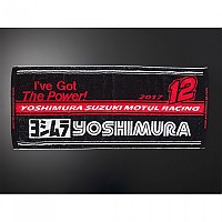 [해외]YOSHIMURA JAPAN 903-217-4100 수건 3141247614 Black