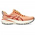 [해외]아식스 GT-2000 13 러닝화 6140994812 Faded Orange / Desert Red