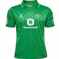 [해외]험멜 Real Betis 23/24 Away 주니어 반팔 티셔츠 3140099844 Fern Green