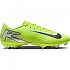 [해외]나이키 Mercurial Vapor 16 Academy MG 축구화 3141119049 Yellow