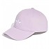 [해외]아디다스 ORIGINALS Adicolor Classic Trefoil Baseball 모자 141580517 Light Orchid